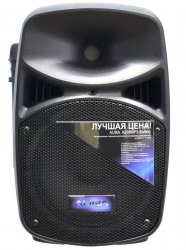 AURA A208MP3-Battery