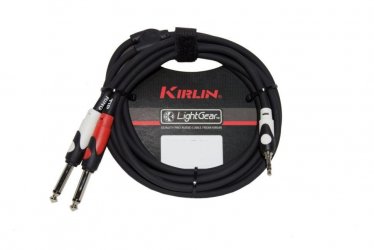 KIRLIN LGY-362L 1m