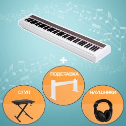 Nux NPK-10-WH-KIT