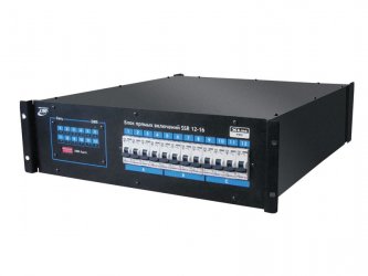 Xline SSR 12-16