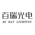Bi Ray Bi Ray