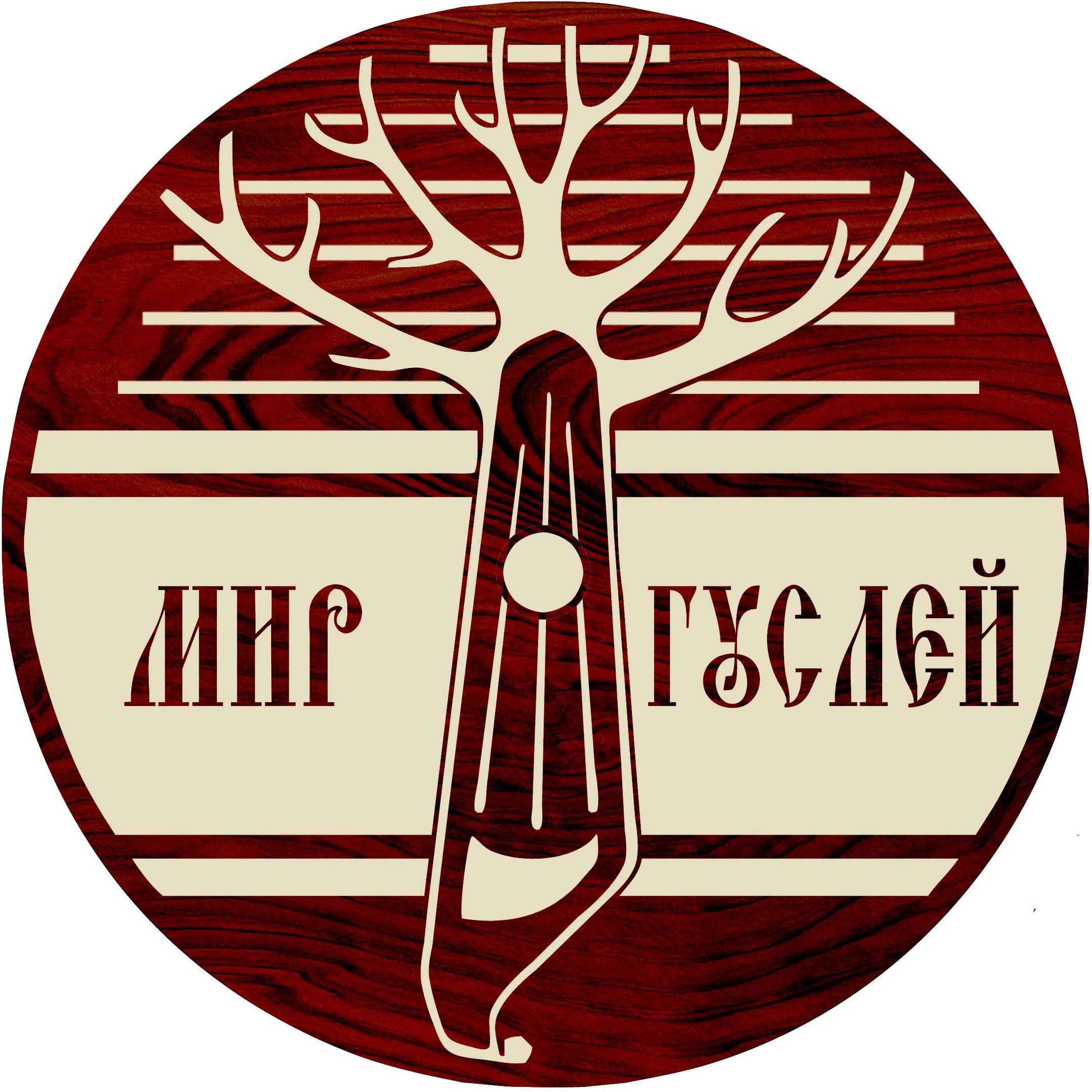 Мир Гуслей Мир Гуслей